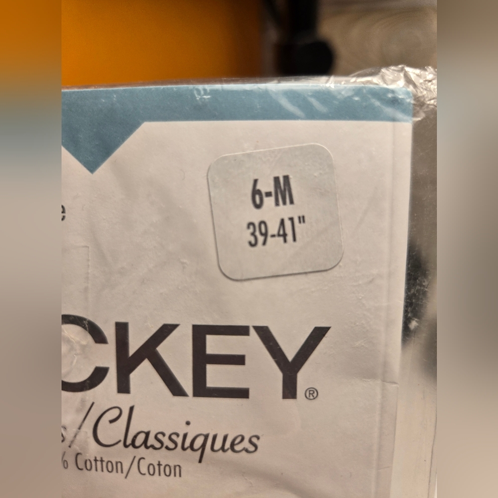 Nwt Jockey Classics Brief ( 1 Pair) Size 6-M 39-41" White  Unopened From 1998 - Picture 2 of 5